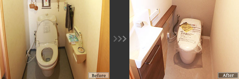 ���ʎ����t�H�[�� before after